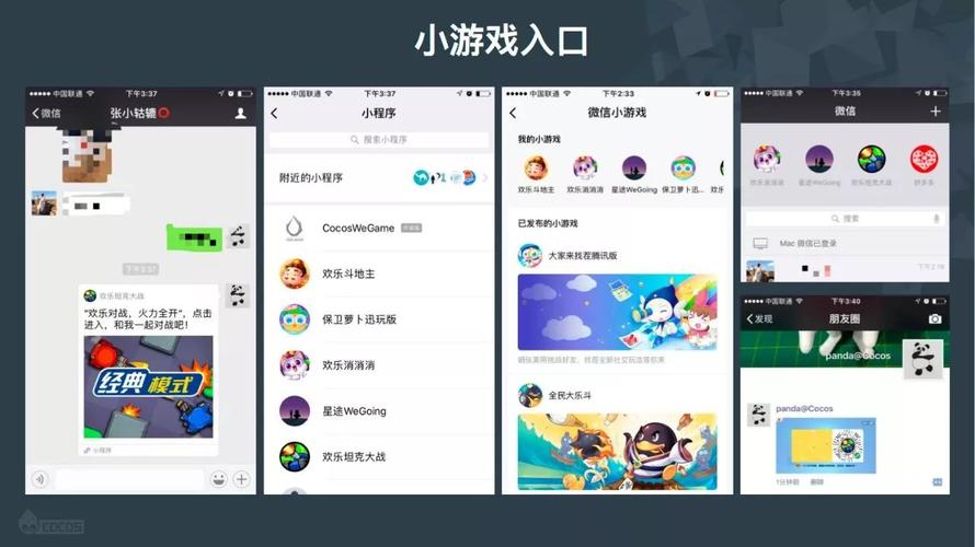 最新区块链游戏,最新区块链游戏挖项-第6张图片-华田资讯 最新区块链游戏,最新区块链游戏挖项-第6张图片-华田资讯