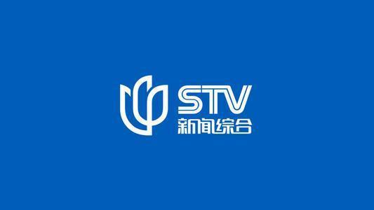 看看新闻看东方 - 看看新闻网 东方卫视-第5张图片-华田资讯 看看新闻看东方 - 看看新闻网 东方卫视-第5张图片-华田资讯