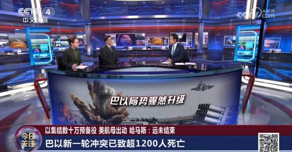 新浪网体育新闻,新浪体育最新消息-第6张图片-华田资讯 新浪网体育新闻,新浪体育最新消息-第6张图片-华田资讯