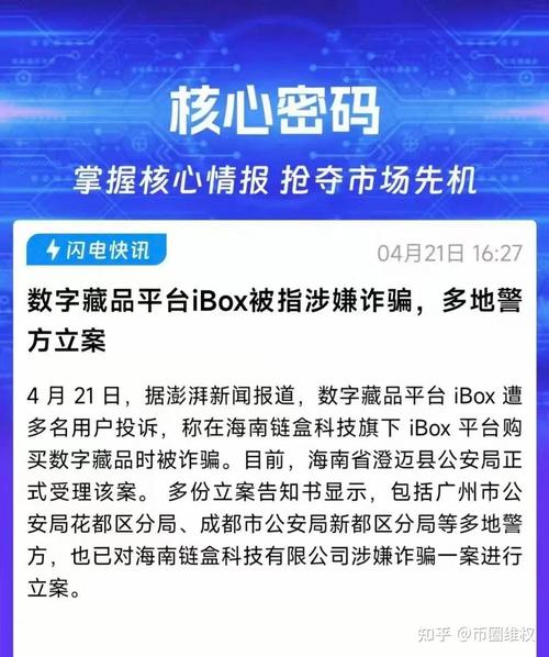 澎湃新闻网首页,澎湃新闻网首页官方网站下载-第6张图片-华田资讯 澎湃新闻网首页,澎湃新闻网首页官方网站下载-第6张图片-华田资讯