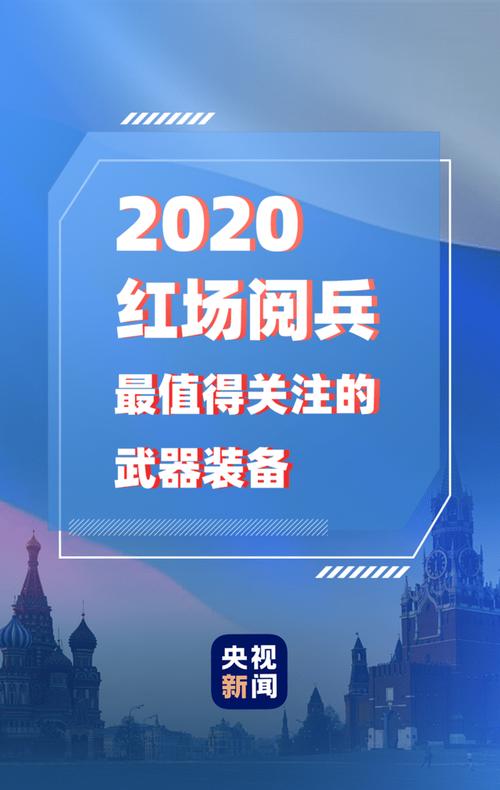 澎湃新闻网首页,澎湃新闻网首页官方网站下载-第7张图片-华田资讯 澎湃新闻网首页,澎湃新闻网首页官方网站下载-第7张图片-华田资讯