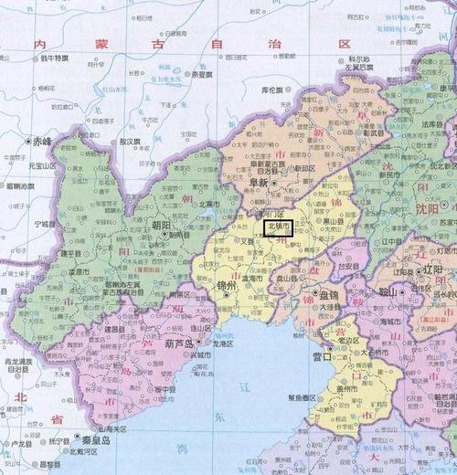 锦州新闻最新消息 - 锦州新闻最新消息直播-第1张图片-华田资讯 锦州新闻最新消息 - 锦州新闻最新消息直播-第1张图片-华田资讯