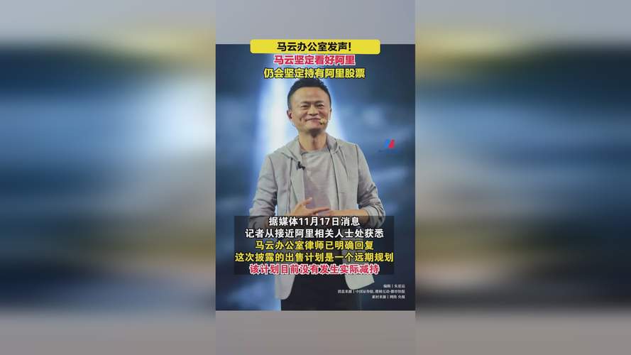 大数据相关股票,数据相关股票龙头股-第5张图片-华田资讯 大数据相关股票,数据相关股票龙头股-第5张图片-华田资讯