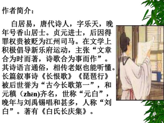 龙州新闻在线最近新闻 - 龙洲新闻-第2张图片-华田资讯 龙州新闻在线最近新闻 - 龙洲新闻-第2张图片-华田资讯