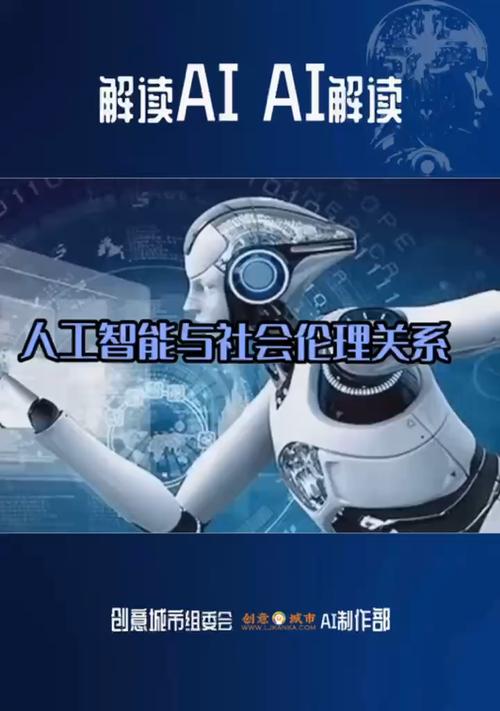 人工智能解决方案,人工智能解决方案 虚拟主播 智能客服是属于哪类商标-第3张图片-华田资讯 人工智能解决方案,人工智能解决方案 虚拟主播 智能客服是属于哪类商标-第3张图片-华田资讯