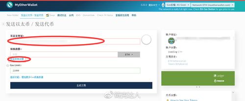 链克区块查询(链客区块链技术社区)-第6张图片-华田资讯 链克区块查询(链客区块链技术社区)-第6张图片-华田资讯