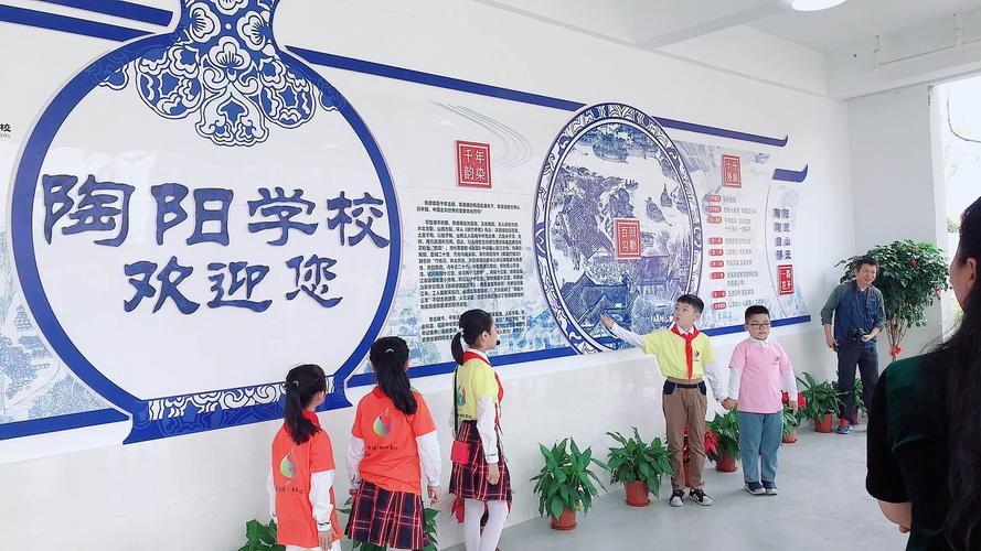 景德镇市最新新闻,景德镇实时新闻-第6张图片-华田资讯 景德镇市最新新闻,景德镇实时新闻-第6张图片-华田资讯