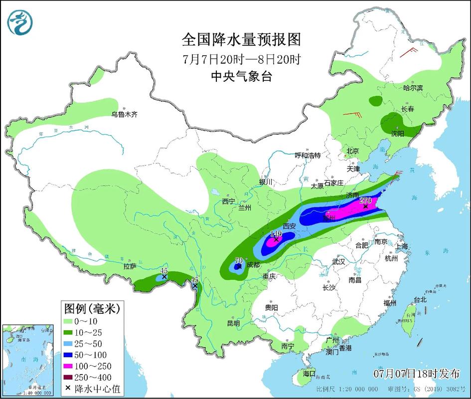 新闻联播后的天气预报 - 新闻联播后的天气预报音乐-第2张图片-华田资讯 新闻联播后的天气预报 - 新闻联播后的天气预报音乐-第2张图片-华田资讯