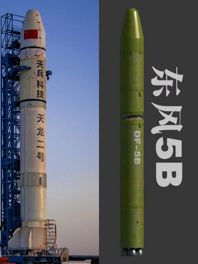 火箭最新交易新闻,火箭最新达成交易-第1张图片-华田资讯 火箭最新交易新闻,火箭最新达成交易-第1张图片-华田资讯