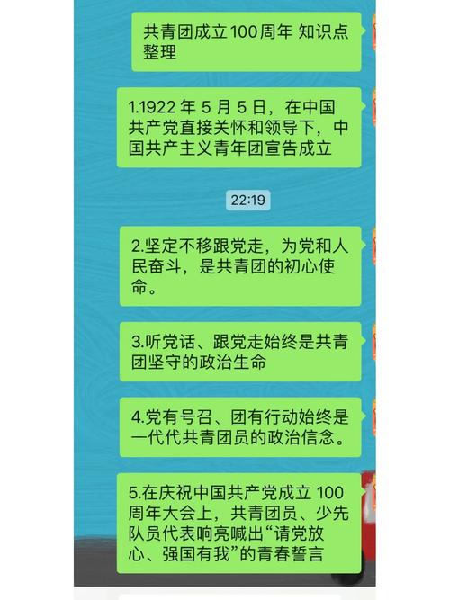 今日时政新闻热点 - 今日时政新闻热点1月23日-第1张图片-华田资讯 今日时政新闻热点 - 今日时政新闻热点1月23日-第1张图片-华田资讯