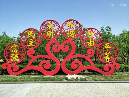 泊头电视台泊头新闻(泊头电视台官方网站)-第1张图片-华田资讯 泊头电视台泊头新闻(泊头电视台官方网站)-第1张图片-华田资讯