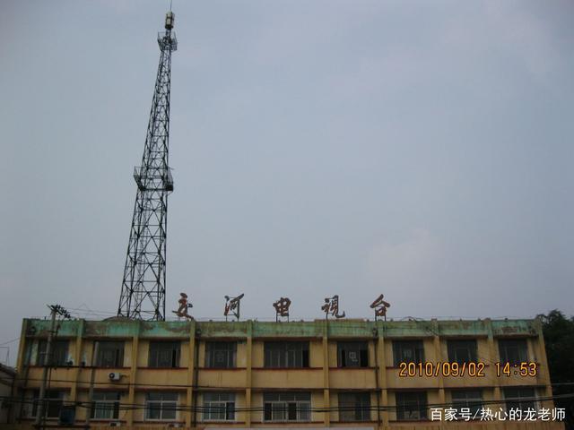 泊头电视台泊头新闻(泊头电视台官方网站)-第3张图片-华田资讯 泊头电视台泊头新闻(泊头电视台官方网站)-第3张图片-华田资讯