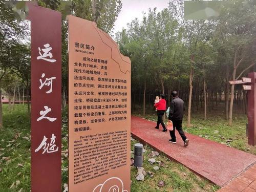 泊头电视台泊头新闻(泊头电视台官方网站)-第4张图片-华田资讯 泊头电视台泊头新闻(泊头电视台官方网站)-第4张图片-华田资讯