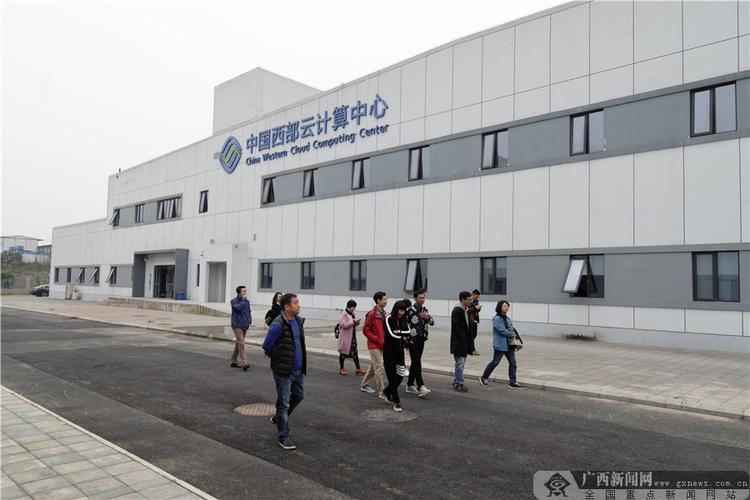 成都市大数据中心 - 成都市大数据中心待遇-第5张图片-华田资讯 成都市大数据中心 - 成都市大数据中心待遇-第5张图片-华田资讯