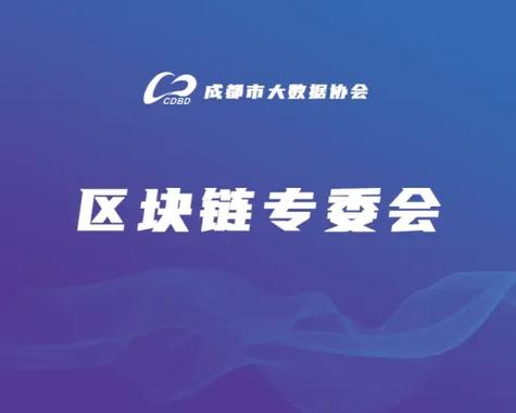 成都市大数据中心 - 成都市大数据中心待遇-第8张图片-华田资讯 成都市大数据中心 - 成都市大数据中心待遇-第8张图片-华田资讯