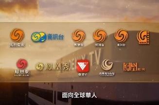 手机凤凰新闻网 - 手机凤凰新闻网首页-第1张图片-华田资讯 手机凤凰新闻网 - 手机凤凰新闻网首页-第1张图片-华田资讯