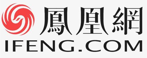手机凤凰新闻网 - 手机凤凰新闻网首页-第2张图片-华田资讯 手机凤凰新闻网 - 手机凤凰新闻网首页-第2张图片-华田资讯