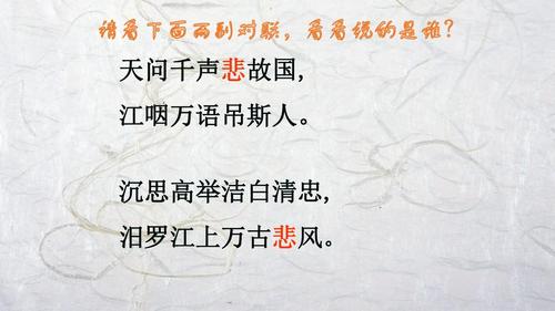中国汨罗网新闻(汨罗新闻网最新新闻)-第1张图片-华田资讯 中国汨罗网新闻(汨罗新闻网最新新闻)-第1张图片-华田资讯