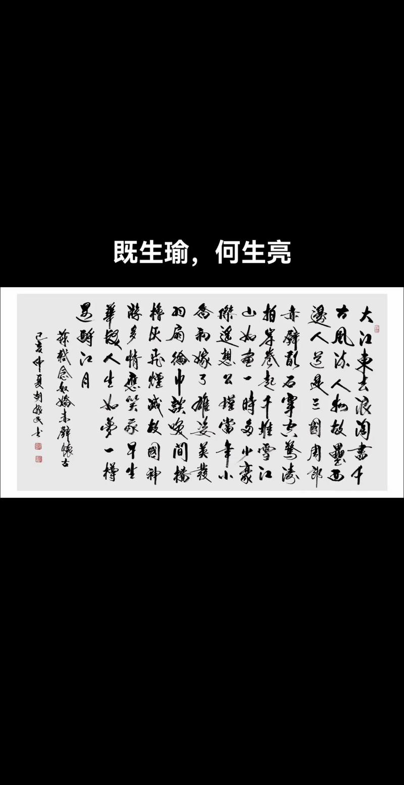 中国汨罗网新闻(汨罗新闻网最新新闻)-第6张图片-华田资讯 中国汨罗网新闻(汨罗新闻网最新新闻)-第6张图片-华田资讯