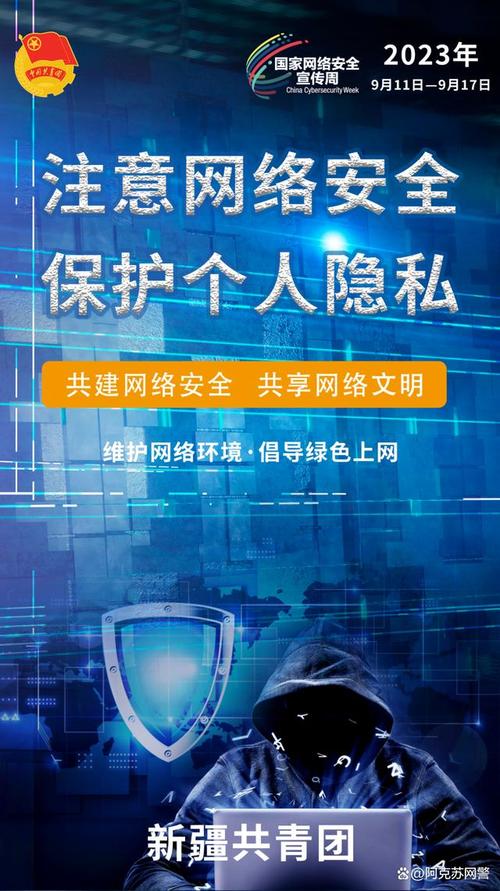 大数据环境下(大数据环境下审计的转变包括哪些)-第5张图片-华田资讯 大数据环境下(大数据环境下审计的转变包括哪些)-第5张图片-华田资讯