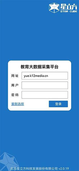 大数据采集平台 - 大数据采集平台ApacheFlume的特点-第4张图片-华田资讯 大数据采集平台 - 大数据采集平台ApacheFlume的特点-第4张图片-华田资讯
