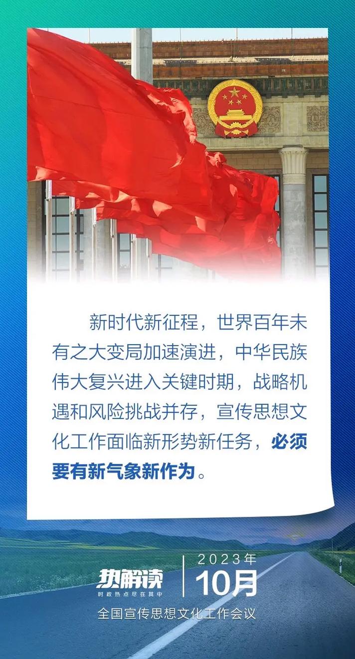 人工智能新时代,人工智能新时代阅读题-第5张图片-华田资讯 人工智能新时代,人工智能新时代阅读题-第5张图片-华田资讯