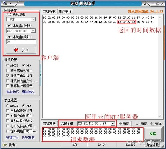 阿里天池大数据(阿里天池大数据竞赛数据集)-第7张图片-华田资讯 阿里天池大数据(阿里天池大数据竞赛数据集)-第7张图片-华田资讯