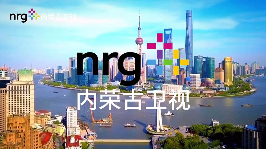 新闻联播历年片尾 - 云南新闻联播历年片尾-第1张图片-华田资讯 新闻联播历年片尾 - 云南新闻联播历年片尾-第1张图片-华田资讯
