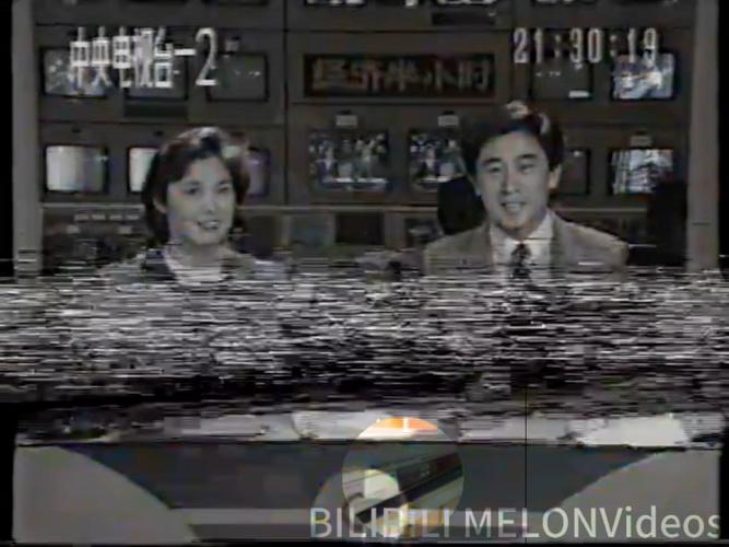 新闻联播历年片尾 - 云南新闻联播历年片尾-第2张图片-华田资讯 新闻联播历年片尾 - 云南新闻联播历年片尾-第2张图片-华田资讯