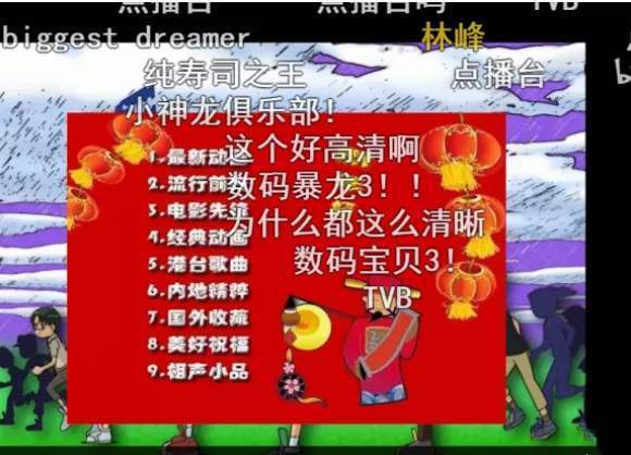 毕节新闻最新消息今天,毕节最新新闻头条-第1张图片-华田资讯 毕节新闻最新消息今天,毕节最新新闻头条-第1张图片-华田资讯