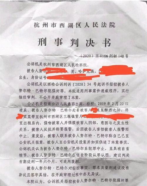 浙江大学新闻网 - 浙江大学新闻网官方网站-第1张图片-华田资讯 浙江大学新闻网 - 浙江大学新闻网官方网站-第1张图片-华田资讯