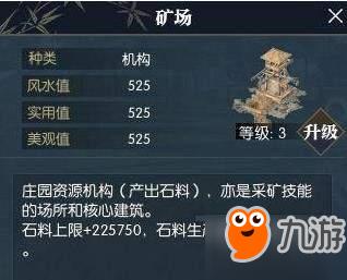 逆水寒区块链 - 逆水寒搬砖服务器-第3张图片-华田资讯 逆水寒区块链 - 逆水寒搬砖服务器-第3张图片-华田资讯