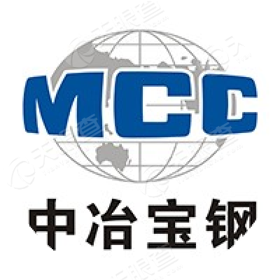 中国钢铁新闻网(中国钢铁新闻网 中国冶金报)-第5张图片-华田资讯 中国钢铁新闻网(中国钢铁新闻网 中国冶金报)-第5张图片-华田资讯