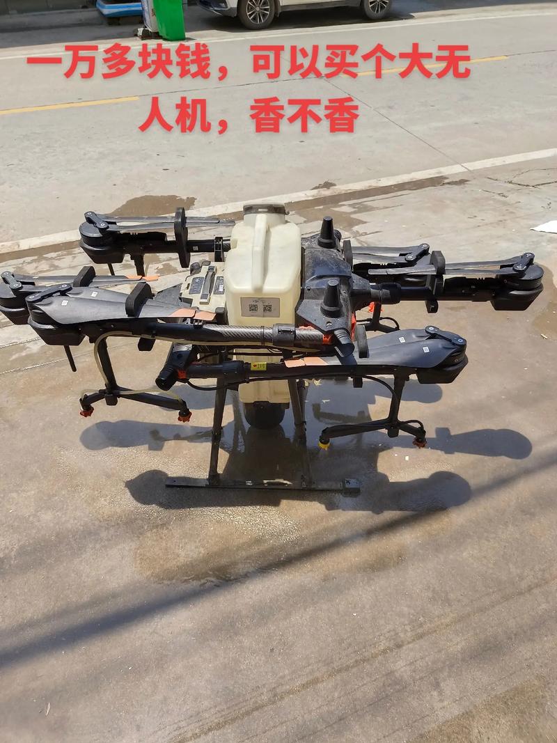人工智能无人机 - 人工智能无人机和人驾使战斗机谁历害-第4张图片-华田资讯 人工智能无人机 - 人工智能无人机和人驾使战斗机谁历害-第4张图片-华田资讯