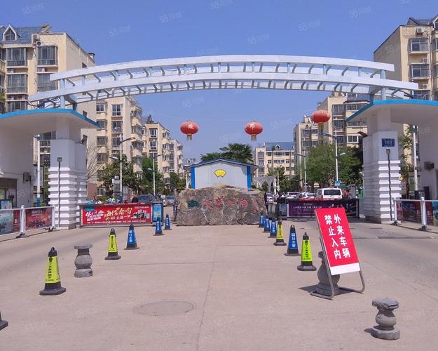 漯河今日头条新闻(河南漯河新闻今日头条)-第6张图片-华田资讯 漯河今日头条新闻(河南漯河新闻今日头条)-第6张图片-华田资讯