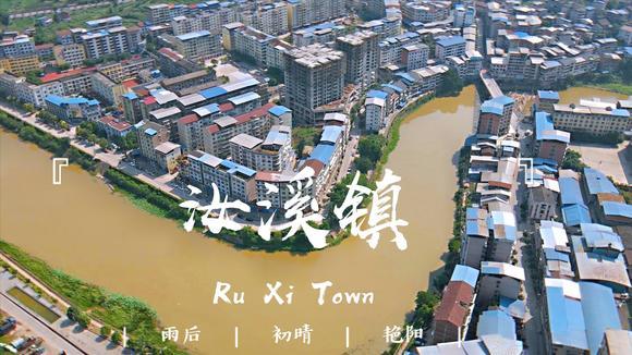 忠县汝溪镇最近新闻 - 忠县汝溪镇2021-第5张图片-华田资讯 忠县汝溪镇最近新闻 - 忠县汝溪镇2021-第5张图片-华田资讯