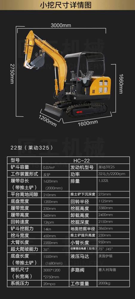 区块链挖矿设备,区块链 挖矿-第1张图片-华田资讯 区块链挖矿设备,区块链 挖矿-第1张图片-华田资讯