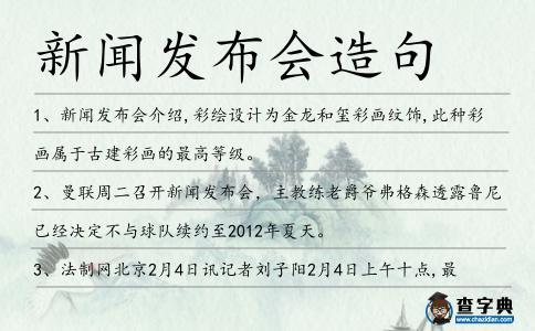 新闻业的反映论(新闻业的反映论是什么)-第4张图片-华田资讯 新闻业的反映论(新闻业的反映论是什么)-第4张图片-华田资讯