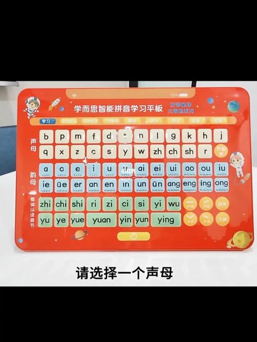 关于人工智能的名言,关于人工智能的名言英语-第6张图片-华田资讯 关于人工智能的名言,关于人工智能的名言英语-第6张图片-华田资讯