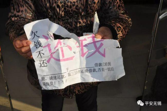 江阴市最新新闻,江阴市最新新闻事件-第1张图片-华田资讯 江阴市最新新闻,江阴市最新新闻事件-第1张图片-华田资讯