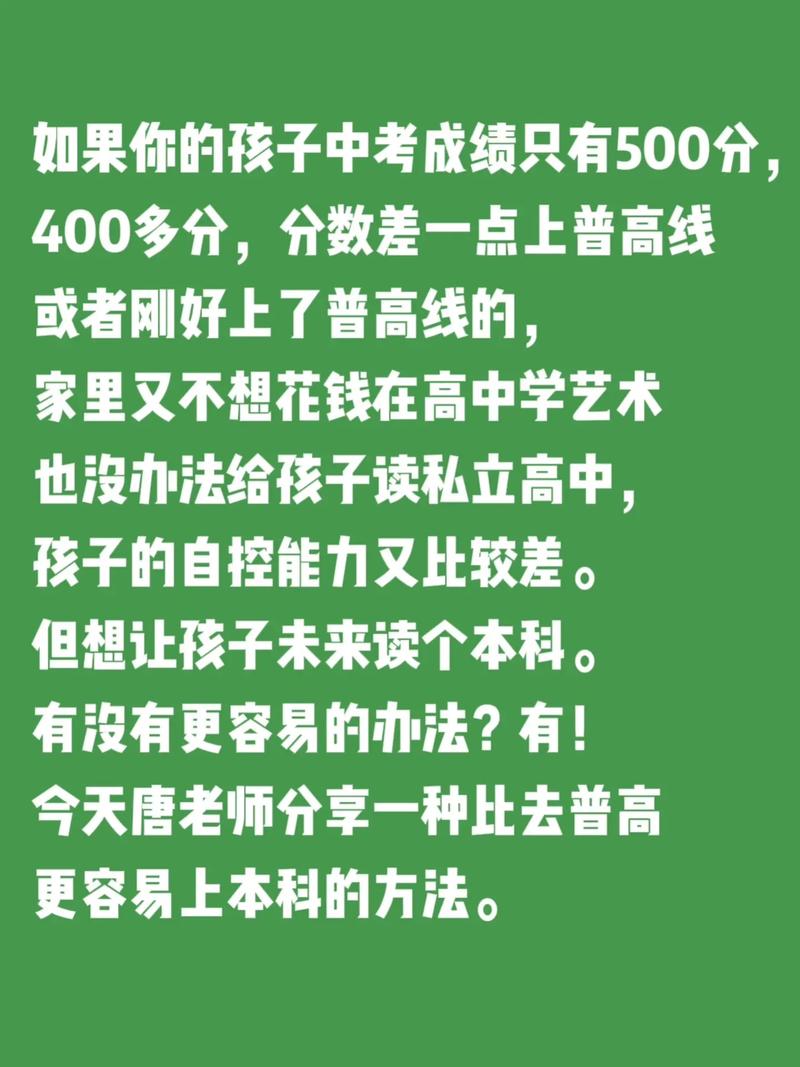 东方红大数据,东方红大数据公司-第5张图片-华田资讯 东方红大数据,东方红大数据公司-第5张图片-华田资讯
