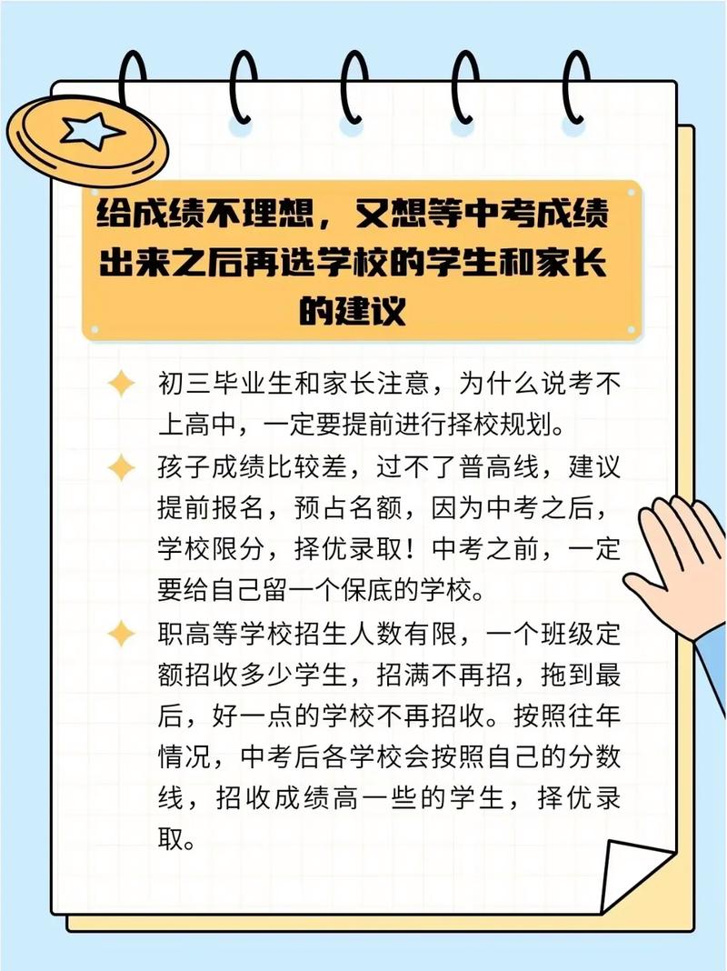 东方红大数据,东方红大数据公司-第6张图片-华田资讯 东方红大数据,东方红大数据公司-第6张图片-华田资讯