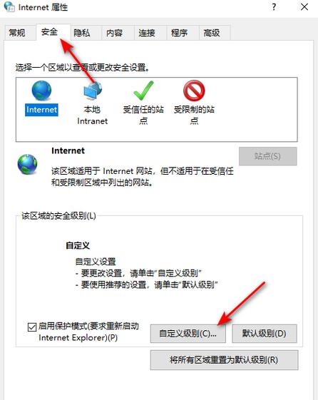 以太坊区块链浏览器 - 以太坊区块链浏览器下载-第1张图片-华田资讯 以太坊区块链浏览器 - 以太坊区块链浏览器下载-第1张图片-华田资讯