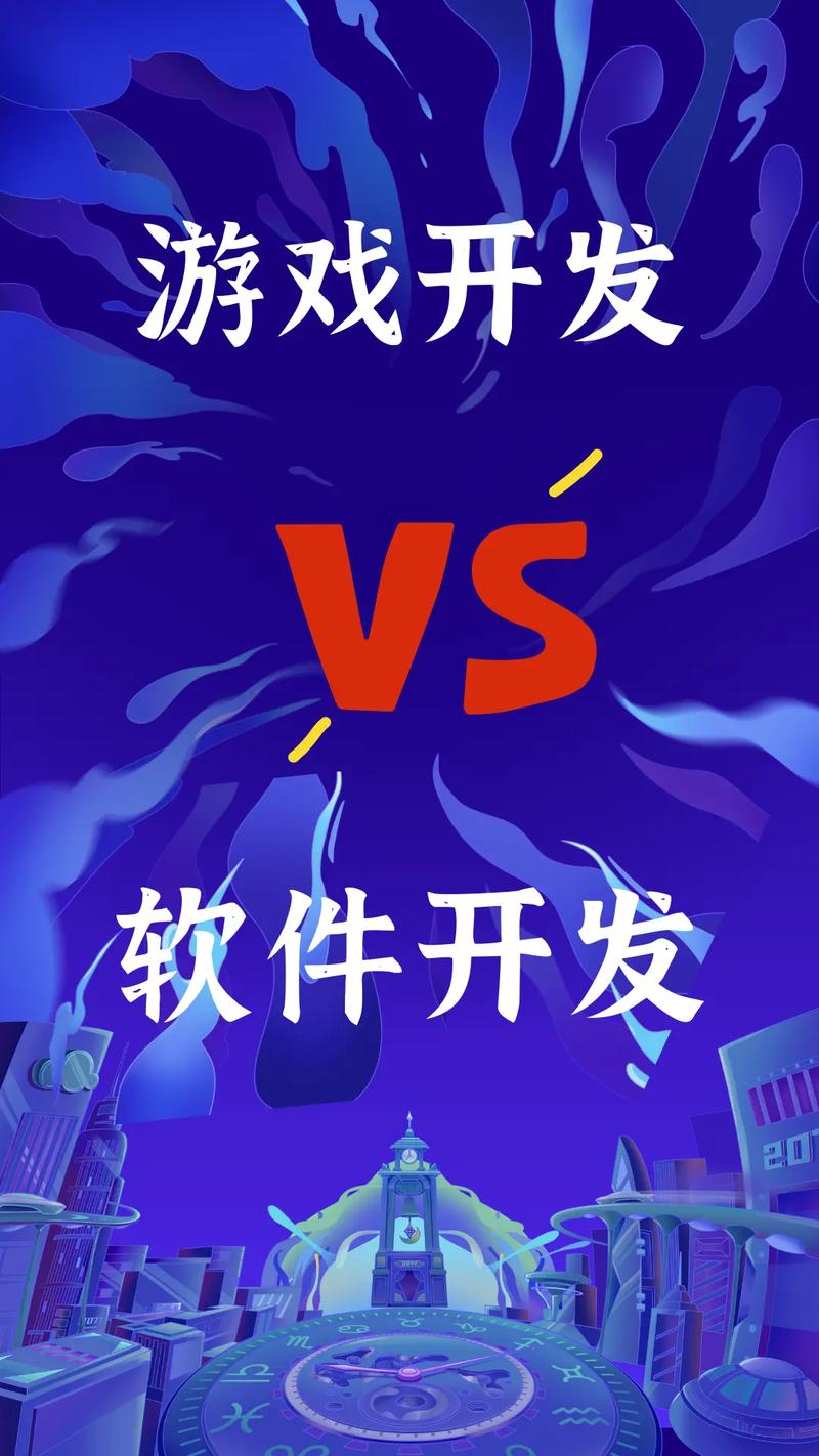 人工智能软件开发,人工智能软件开发与应用专业-第6张图片-华田资讯 人工智能软件开发,人工智能软件开发与应用专业-第6张图片-华田资讯