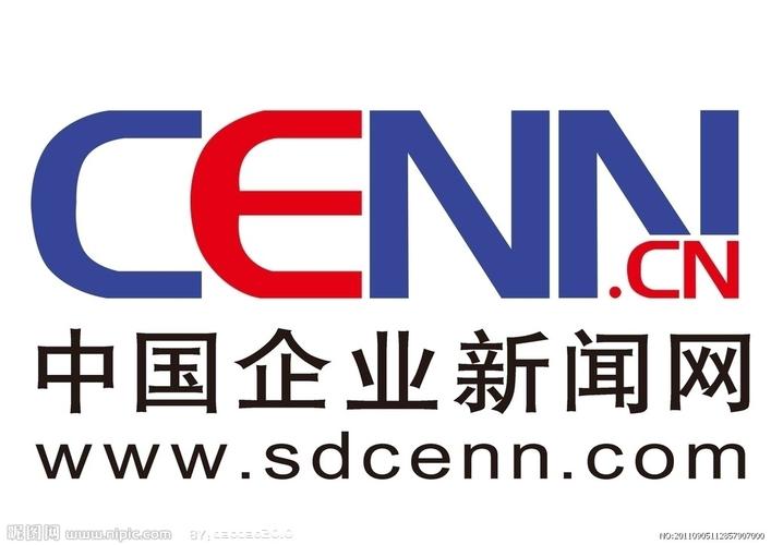 中国环境新闻网(中国环境新闻网武剑波简介)-第1张图片-华田资讯 中国环境新闻网(中国环境新闻网武剑波简介)-第1张图片-华田资讯