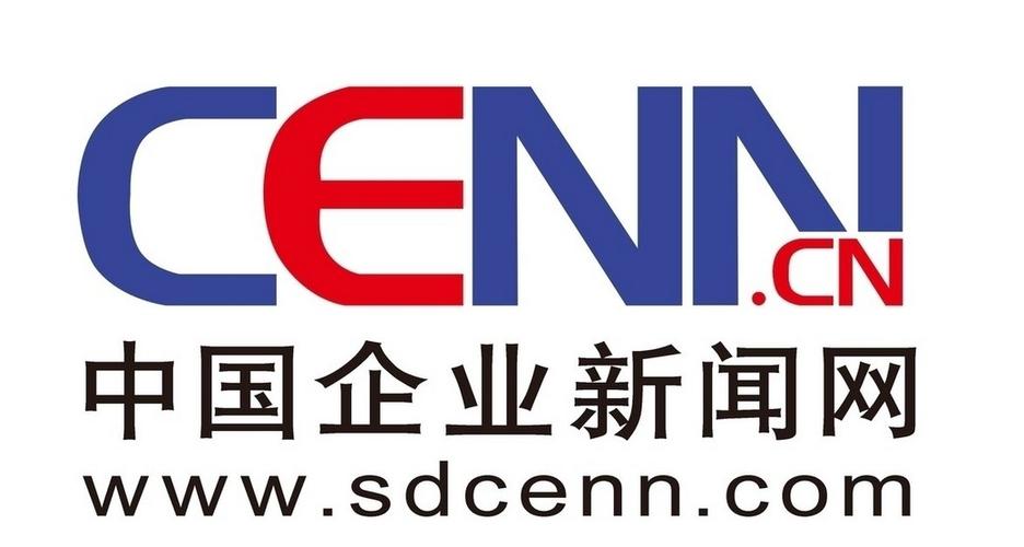 中国环境新闻网(中国环境新闻网武剑波简介)-第2张图片-华田资讯 中国环境新闻网(中国环境新闻网武剑波简介)-第2张图片-华田资讯