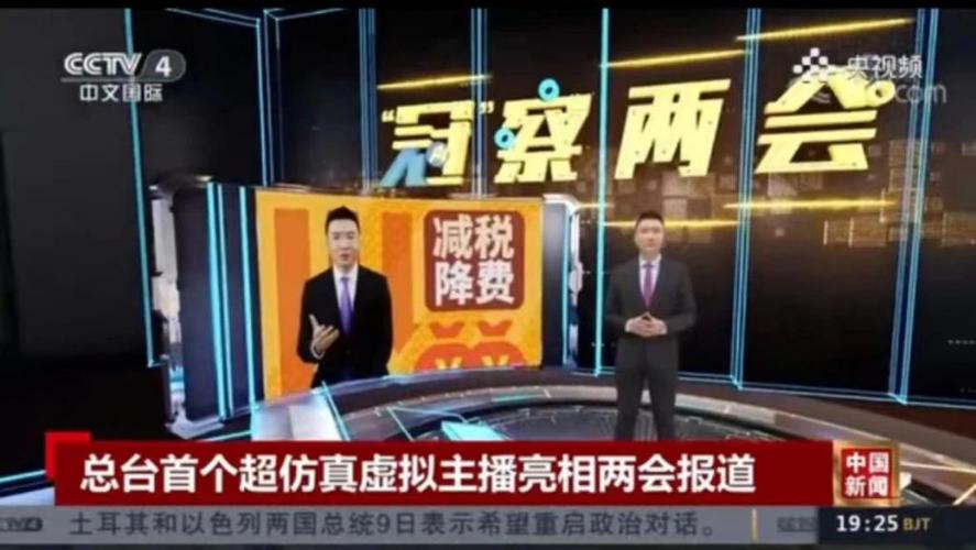 中国环境新闻网(中国环境新闻网武剑波简介)-第4张图片-华田资讯 中国环境新闻网(中国环境新闻网武剑波简介)-第4张图片-华田资讯