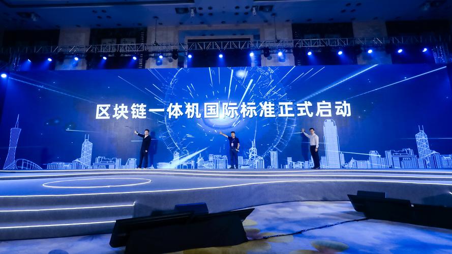 区块链开发公司哪家好(区块链开发平台哪家好)-第1张图片-华田资讯 区块链开发公司哪家好(区块链开发平台哪家好)-第1张图片-华田资讯
