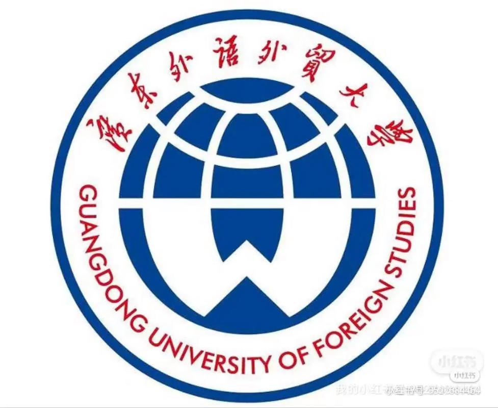 广东外语外贸大学新闻与传播学院 - 广东外语外贸大学新闻与传播学院分数线-第1张图片-华田资讯 广东外语外贸大学新闻与传播学院 - 广东外语外贸大学新闻与传播学院分数线-第1张图片-华田资讯