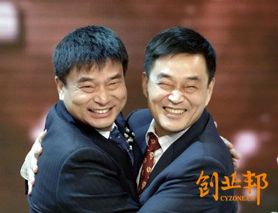 蚌埠新闻联播回放 - 蚌埠新闻联播回放在哪看-第1张图片-华田资讯 蚌埠新闻联播回放 - 蚌埠新闻联播回放在哪看-第1张图片-华田资讯